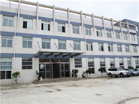 華順公司辦公樓