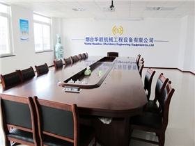 華順公司會議室