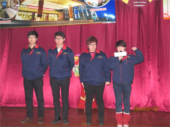 煙臺華順油氣潤滑之各銷售部門做公眾承諾