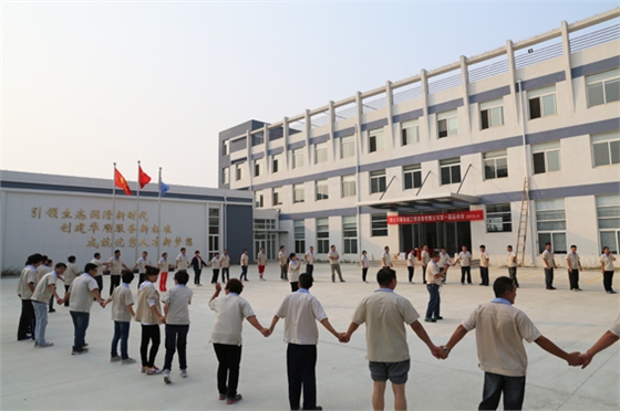 煙臺(tái)華順油氣潤滑運(yùn)動(dòng)項(xiàng)目之五毛一塊