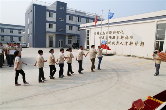 煙臺華順油氣潤滑運動會之隊伍入場