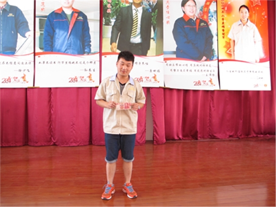 煙臺(tái)華順油氣潤滑之超額完成目標(biāo)兌現(xiàn)