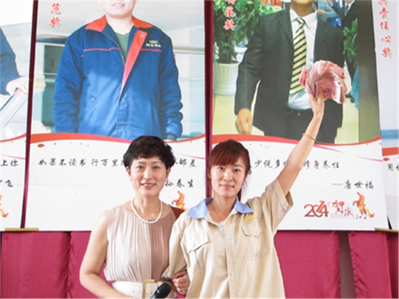 煙臺(tái)華順油氣潤(rùn)滑之超額完成目標(biāo)兌現(xiàn)