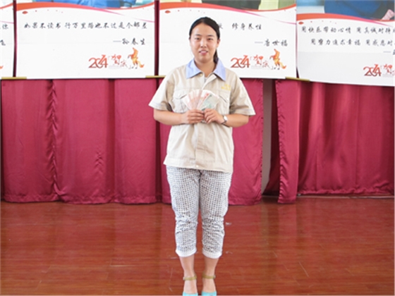 煙臺(tái)華順油氣潤滑之超額完成目標(biāo)兌現(xiàn)