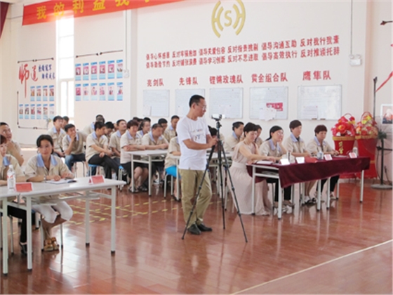 煙臺(tái)華順油氣潤(rùn)滑之業(yè)務(wù)啟動(dòng)大會(huì)現(xiàn)場(chǎng)