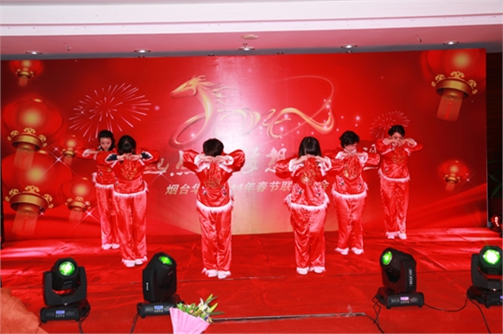 煙臺華順油氣潤滑春晚節(jié)目之開門紅