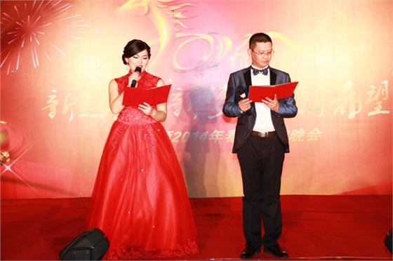 煙臺(tái)華順油氣潤滑春晚節(jié)目之主持人