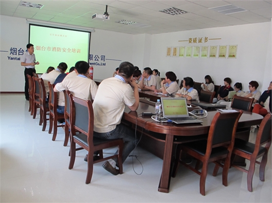 煙臺(tái)華順油氣潤滑之煙臺(tái)市消防安全培訓(xùn)