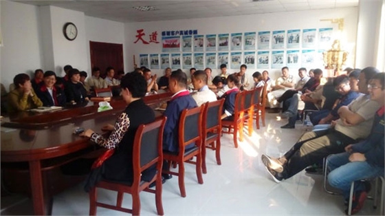 煙臺(tái)華順油氣潤(rùn)滑之感恩會(huì)