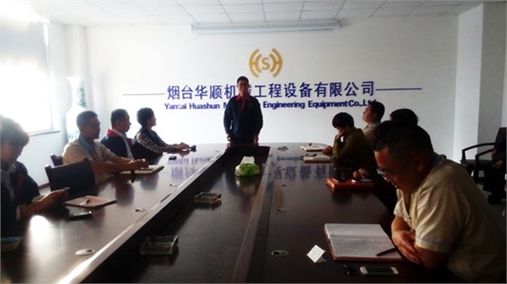 煙臺(tái)華順油氣潤(rùn)滑之感恩會(huì)