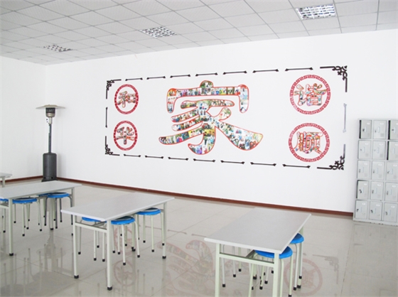 煙臺(tái)華順油氣潤滑之餐廳一角