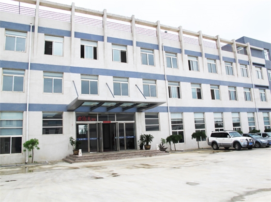 煙臺華順油氣潤滑之辦公大樓