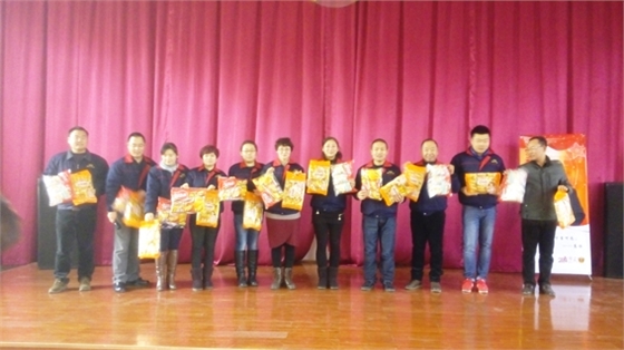 煙臺(tái)華順油氣潤滑之早會(huì)冠軍獎(jiǎng)品