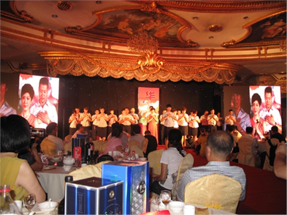 煙臺(tái)華順油氣潤滑之感恩的心