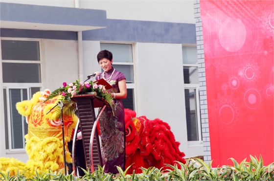 煙臺華順油氣潤滑十年慶典之到場貴賓