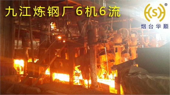 選擇煙臺(tái)華順的油氣潤(rùn)滑集中系統(tǒng)，您真是賺到了啊！