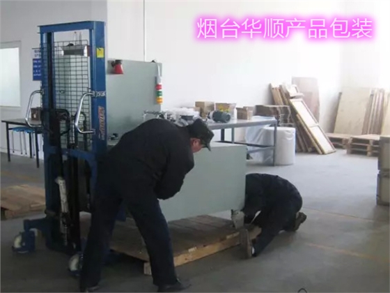 煙臺華順公司13年來專項致力于油氣集中潤滑技術(shù)的應(yīng)用和推廣。近三年的時間，已經(jīng)為國內(nèi)200多個企業(yè)提供了500余套具有自主知識產(chǎn)權(quán)的油氣集中潤滑系統(tǒng)。華順公司可根據(jù)客戶的實際需求完成從現(xiàn)場調(diào)研、方案設(shè)計、產(chǎn)品生產(chǎn)制造、現(xiàn)場安裝到系統(tǒng)調(diào)試的整體交鑰匙工程