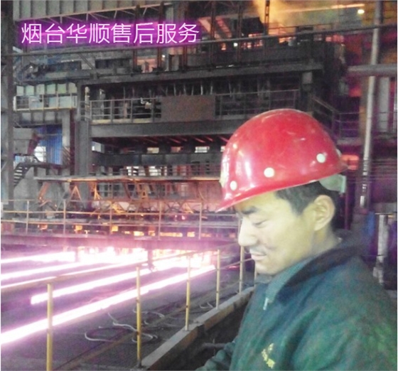 煙臺華順油氣潤滑系統(tǒng)&mdash;&mdash;中國油氣潤滑系統(tǒng)客戶認(rèn)可度最高品牌，可直接替代進(jìn)口同類產(chǎn)品。煙臺華順13年專注高效節(jié)能油氣潤滑系統(tǒng)，擁有12項國家專利技術(shù)，是國家高新技術(shù)企業(yè)，采用德國先進(jìn)技術(shù)，可提供整體交鑰匙工程，是國內(nèi)生產(chǎn)規(guī)模最大的油氣潤滑廠家