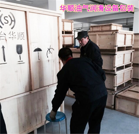 華順油氣潤滑設備/華順油氣分配器