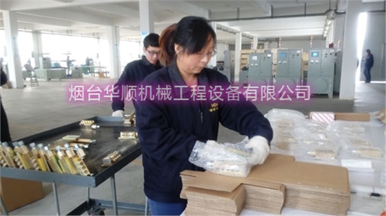 華順專業(yè)油氣分配器