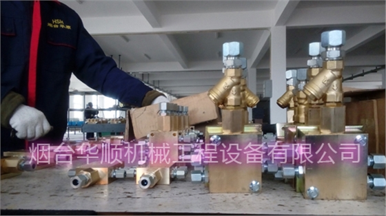 煙臺(tái)華順油氣分配器