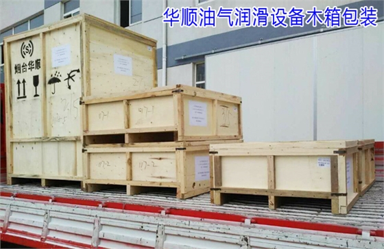 煙臺華順油氣潤滑設(shè)備