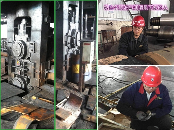 華順油氣集中潤滑系統(tǒng)