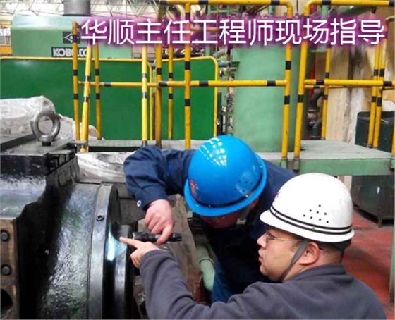 華順油氣自動潤滑系統(tǒng)