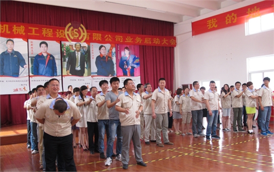 煙臺華順油氣集中潤滑系統(tǒng)