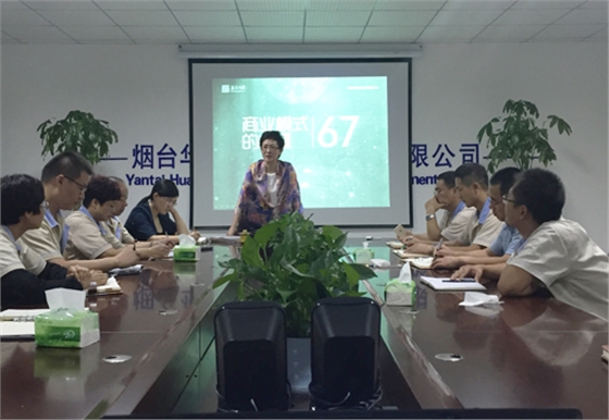 煙臺華順油氣集中潤滑系統(tǒng)