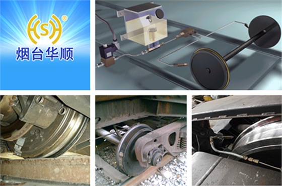 煙臺華順輪緣油氣潤滑系統(tǒng)