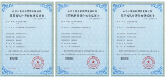 油氣潤(rùn)滑專利