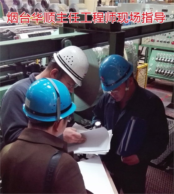 與干油潤滑相比油氣潤滑在板坯連鑄機上的應用的優(yōu)勢