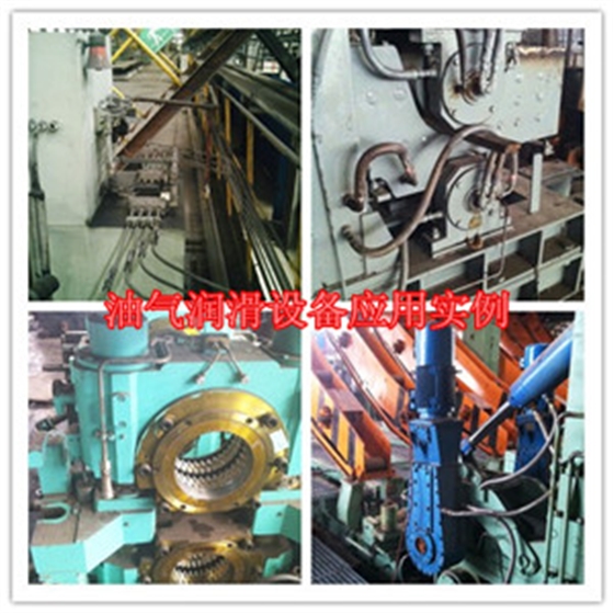 關(guān)于油氣潤(rùn)滑產(chǎn)品，煙臺(tái)華順只關(guān)心是否合您心意