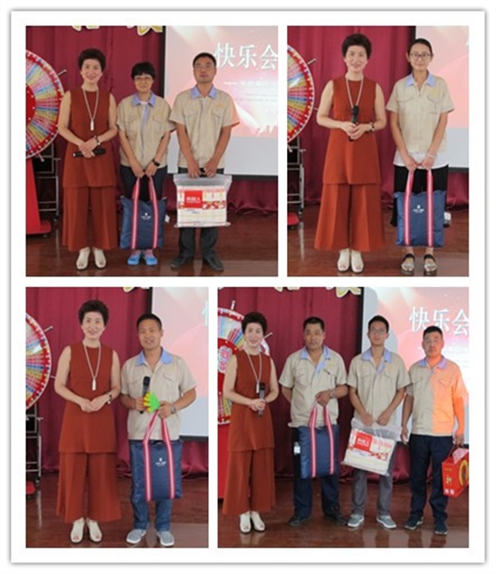 快樂積分，快樂會議，快樂工作！