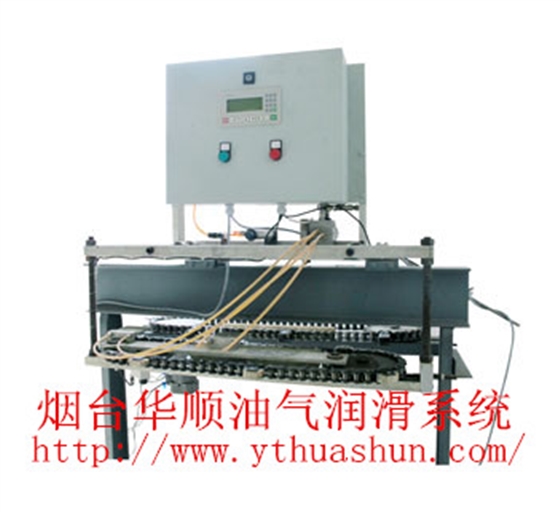 最好的鏈條潤滑系統(tǒng)就在煙臺(tái)華順