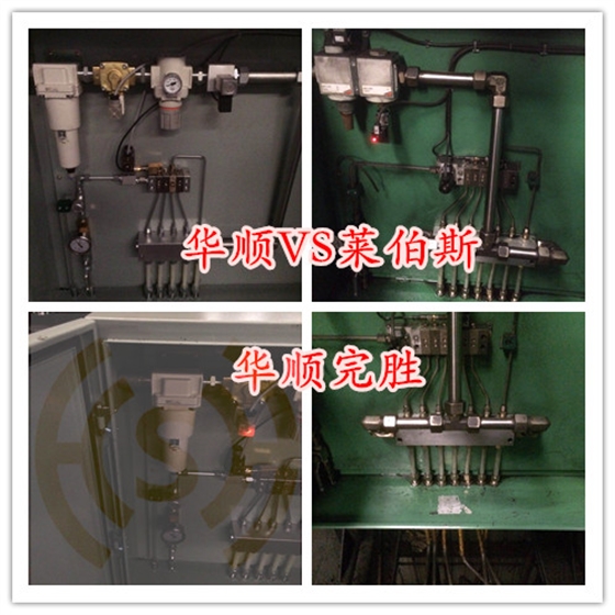 華順油氣潤(rùn)滑系統(tǒng)可完全替代進(jìn)口同類產(chǎn)品