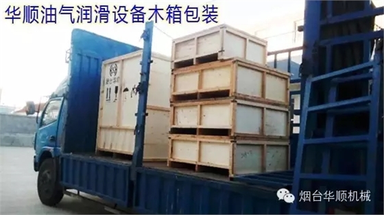 軸承油氣潤滑系統(tǒng)