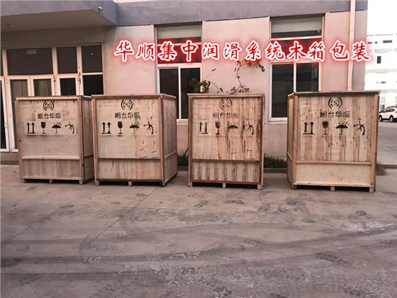 油氣潤(rùn)滑廠家