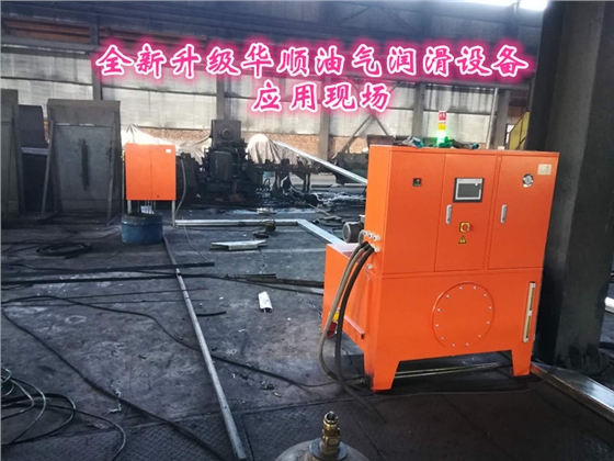 潤(rùn)滑系統(tǒng)