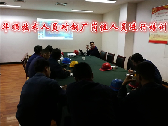 油氣潤滑項(xiàng)目承包