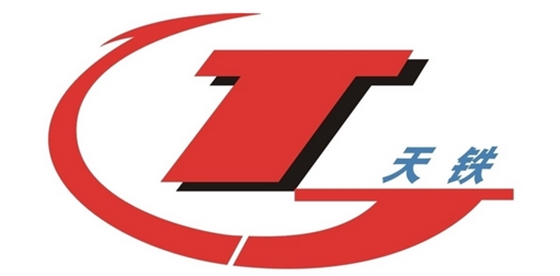 天鐵集團(tuán)有限公司-華順合作客戶