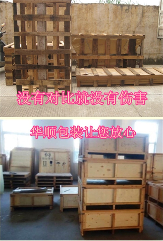 軋機(jī)油氣潤滑