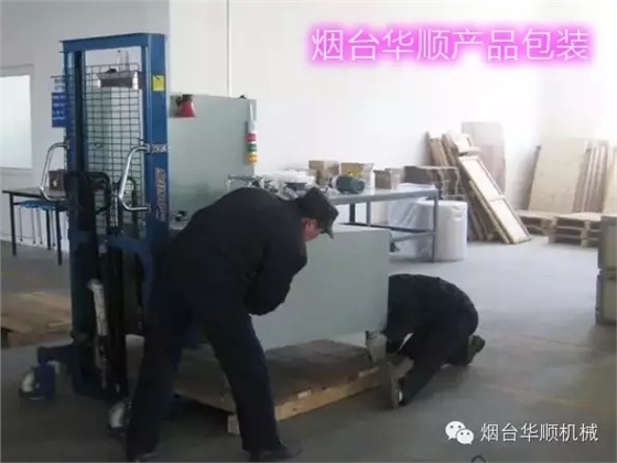 鋼鐵企業(yè)節(jié)能減排方案