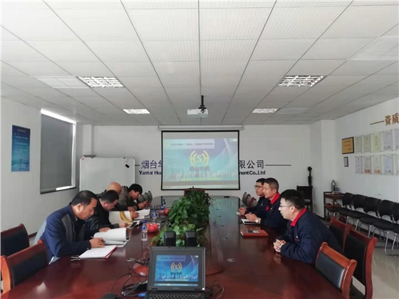 油氣潤滑系統(tǒng)