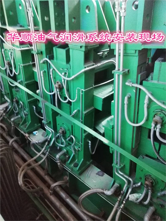 滾動軸承的潤滑方式