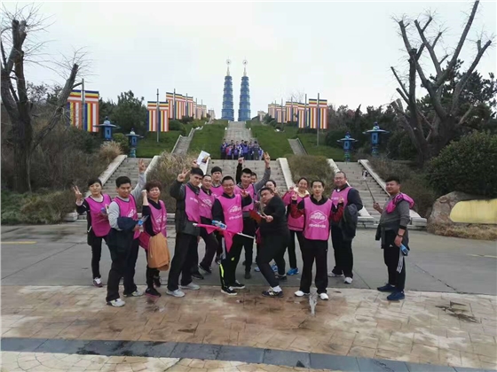 2017年司慶拓展訓(xùn)練