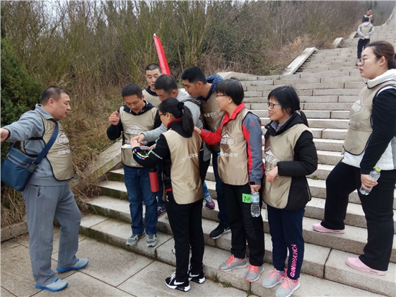 2017年司慶拓展訓(xùn)練