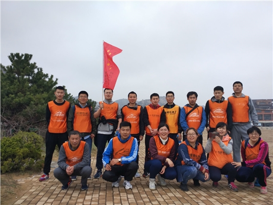 2017年司慶拓展訓(xùn)練