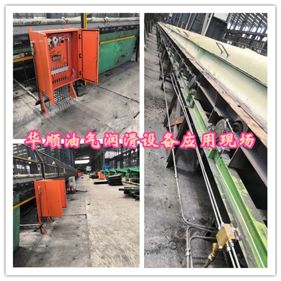 集中潤(rùn)滑廠家